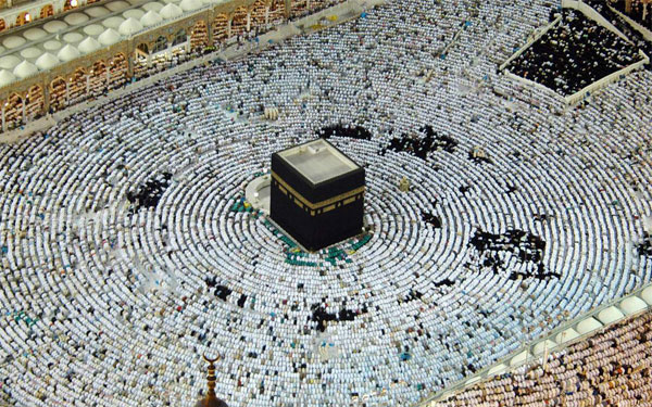 Last 15 Days of Ramadan